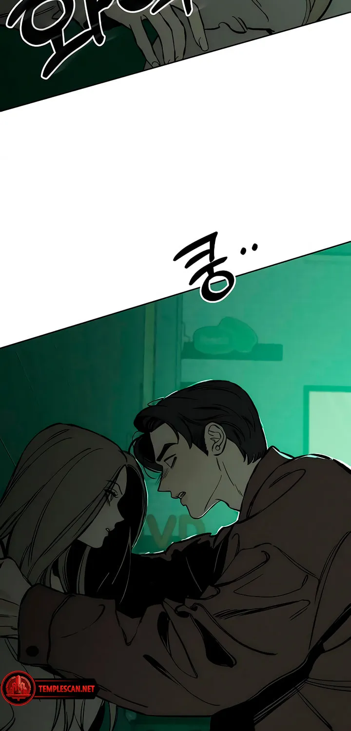 Tears on a Withered Flower Chapter 23 page 14 - 