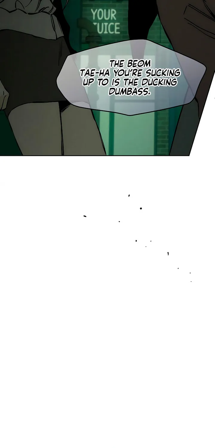 Tears on a Withered Flower Chapter 23 page 15 - 