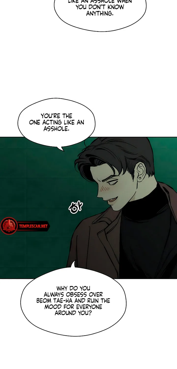Tears on a Withered Flower Chapter 23 page 4 - 