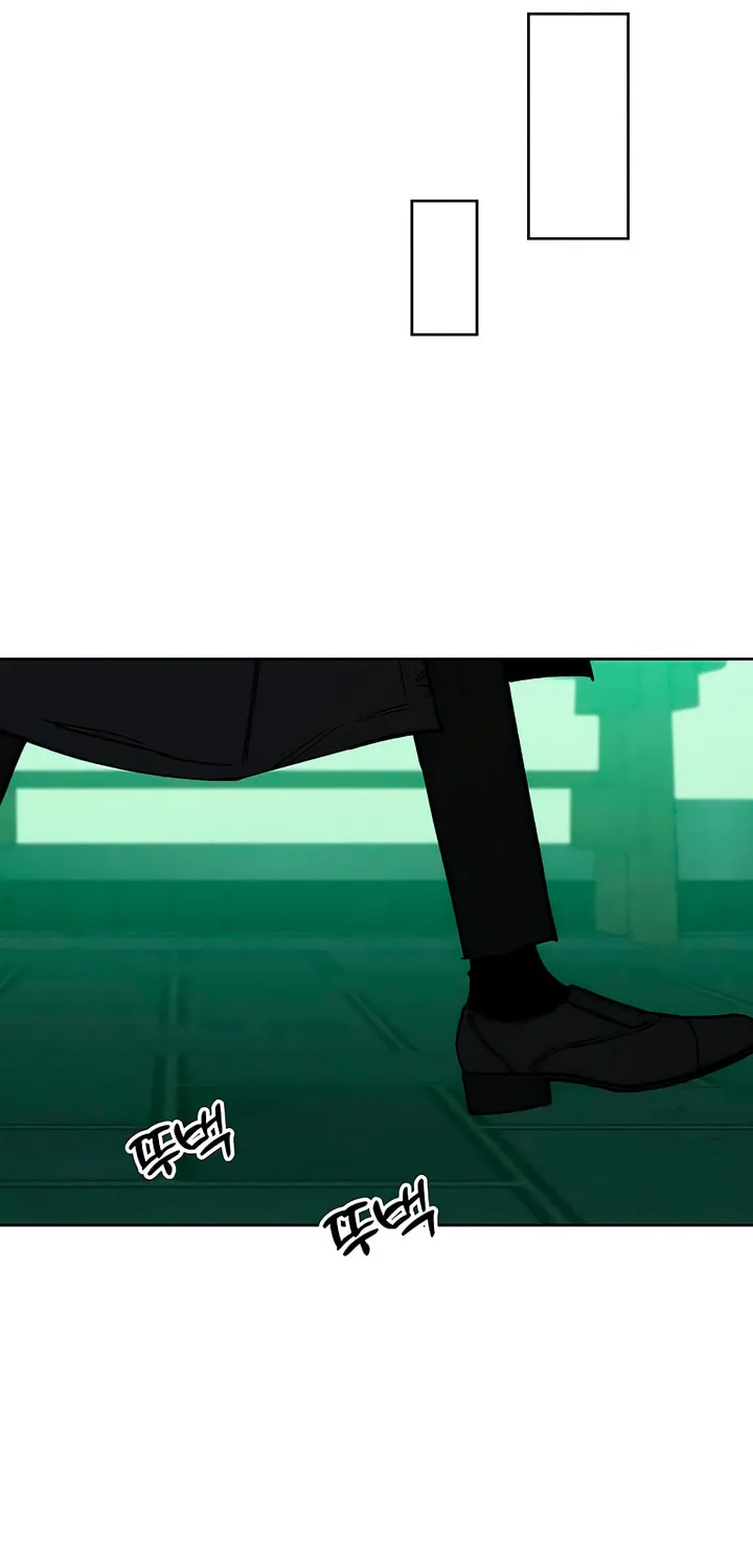Tears on a Withered Flower Chapter 23 page 49 - 