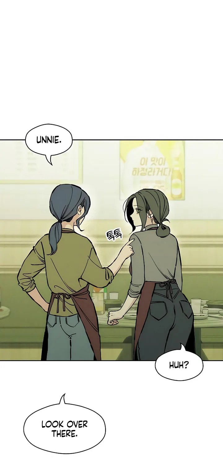 Tears on a Withered Flower Chapter 23 page 79 - 