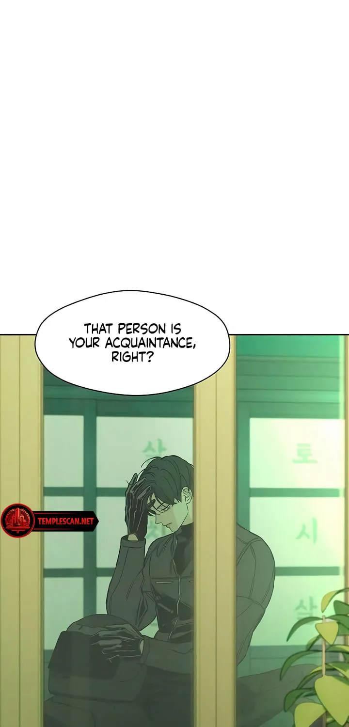 Tears on a Withered Flower Chapter 23 page 80 - 