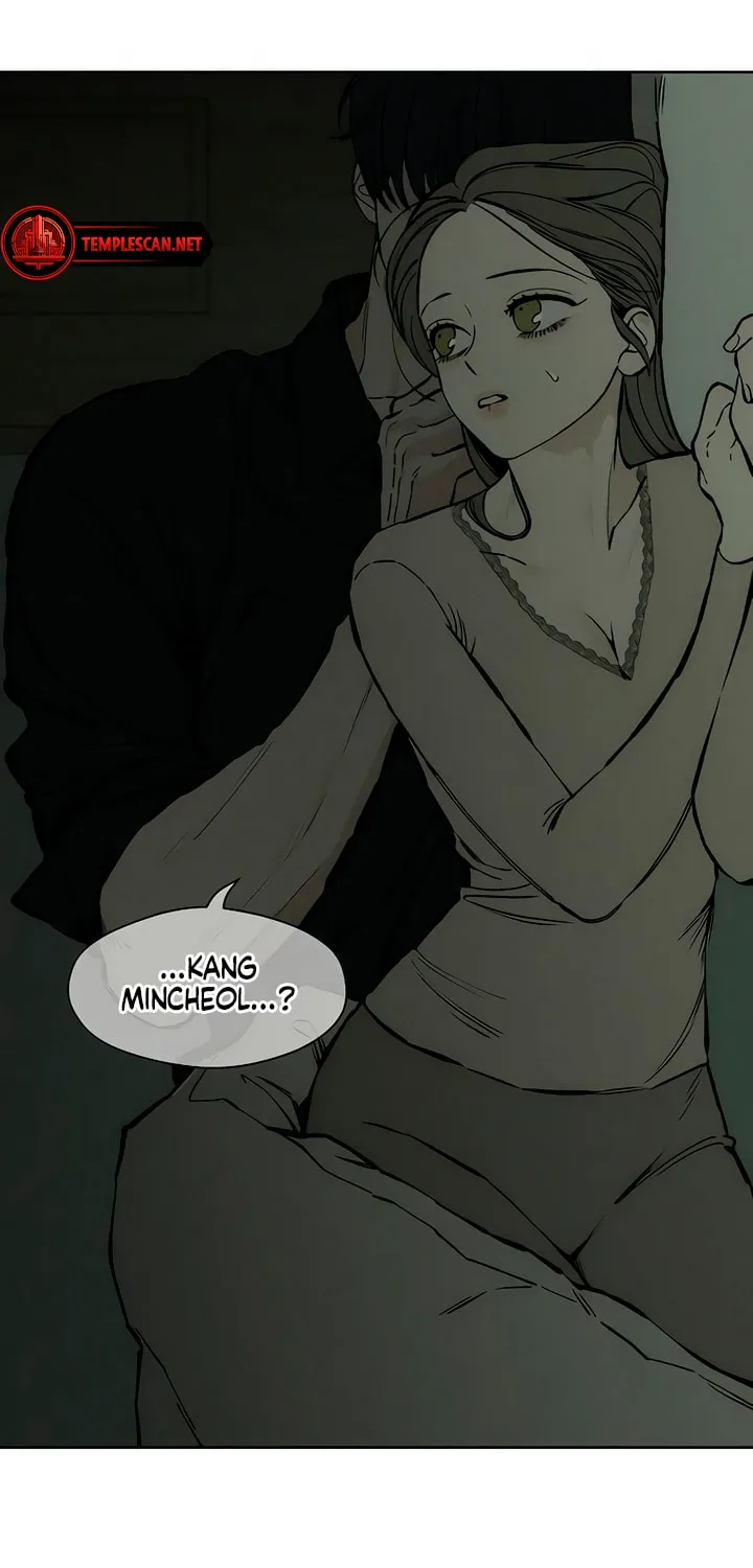 Tears on a Withered Flower Chapter 24 page 12 - 