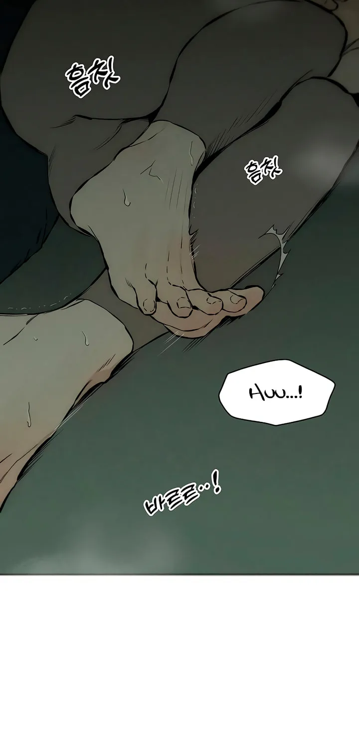 Tears on a Withered Flower Chapter 24 page 17 - 