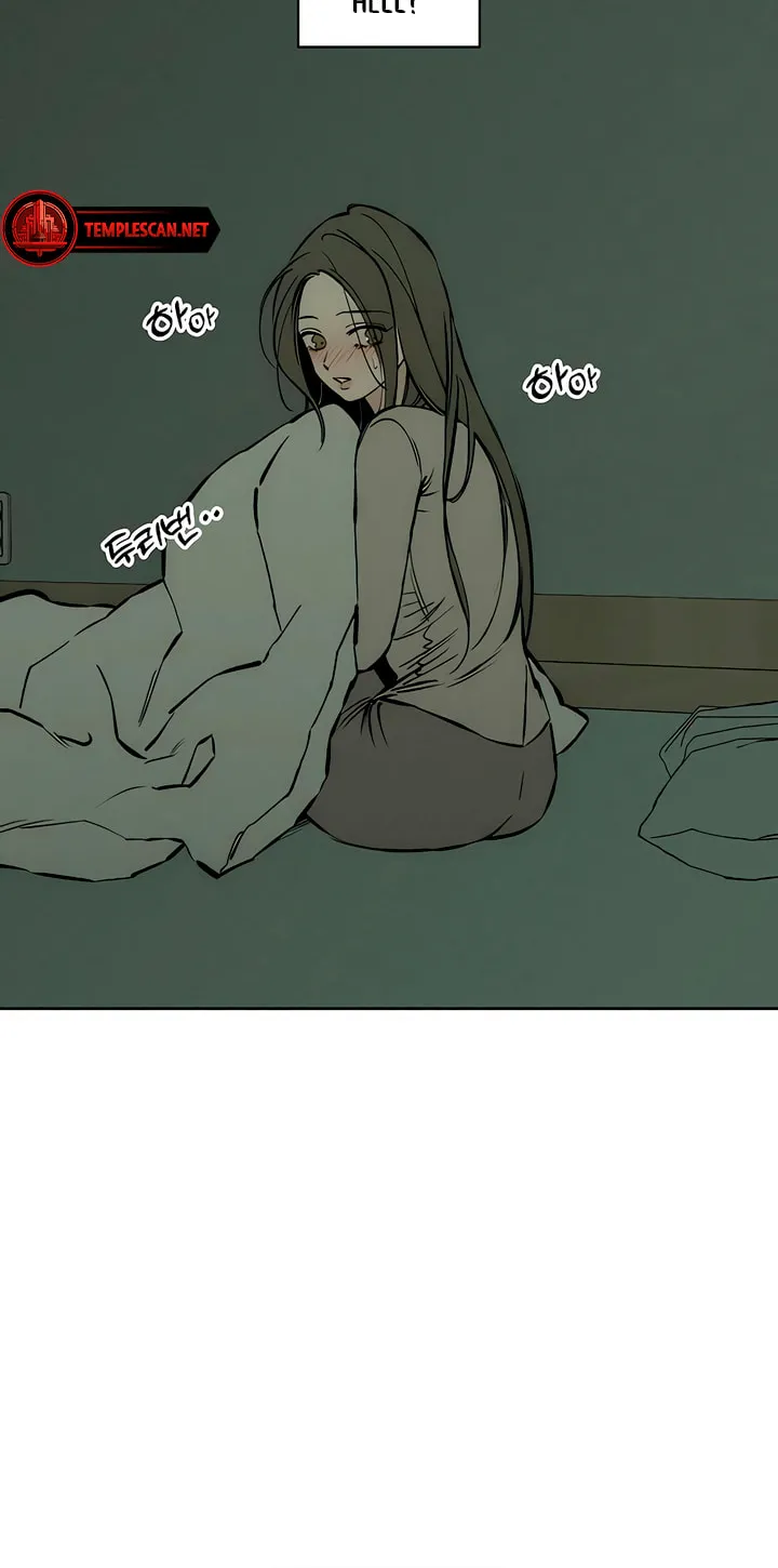 Tears on a Withered Flower Chapter 24 page 33 - 