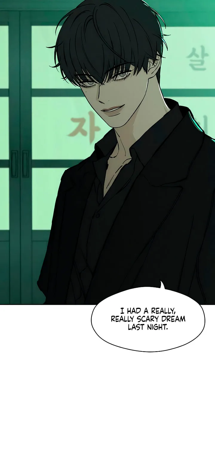 Tears on a Withered Flower Chapter 24 page 64 - 