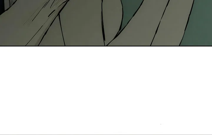 Tears on a Withered Flower Chapter 24 page 9 - 