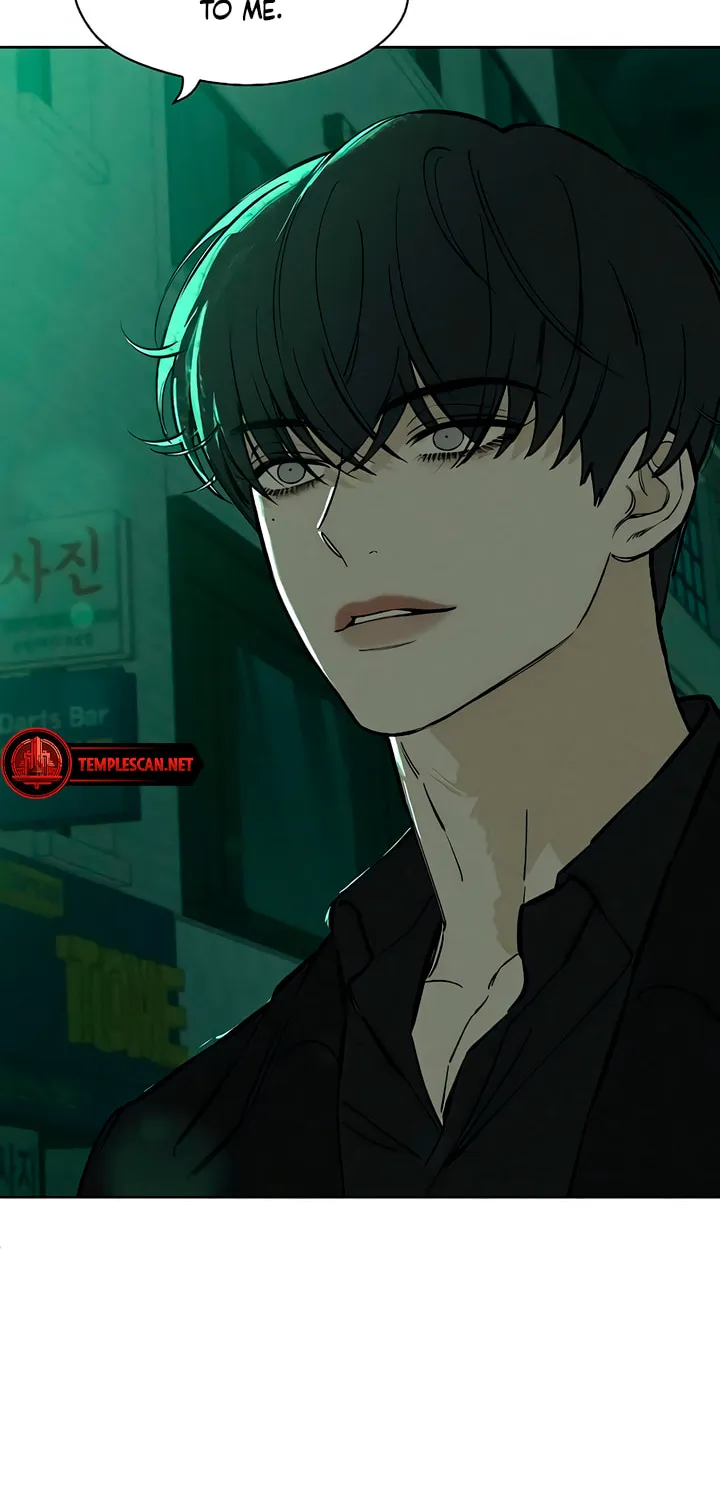 Tears on a Withered Flower Chapter 24 page 83 - 