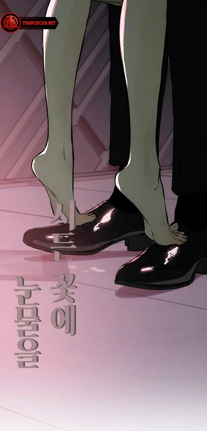 Tears on a Withered Flower Chapter 24 page 92 - 