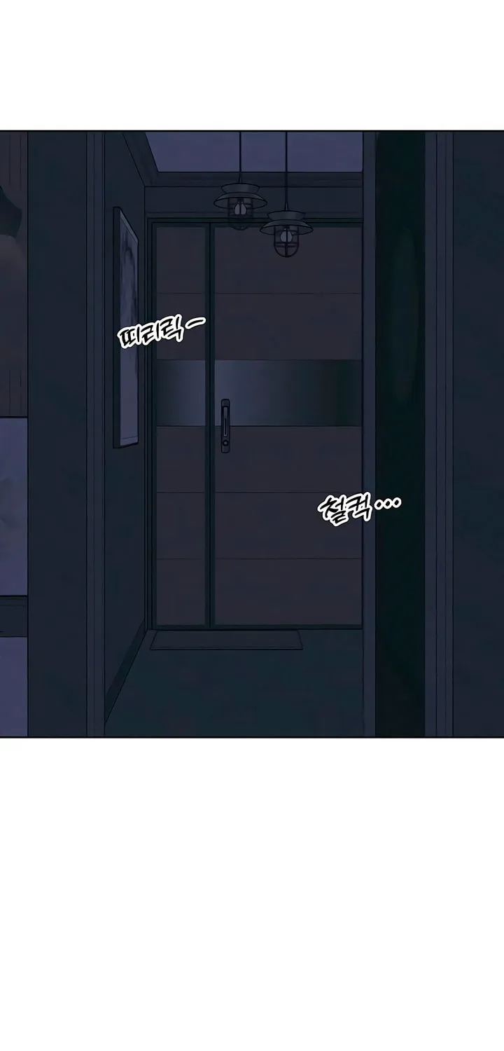 Tears on a Withered Flower Chapter 25 page 102 - 