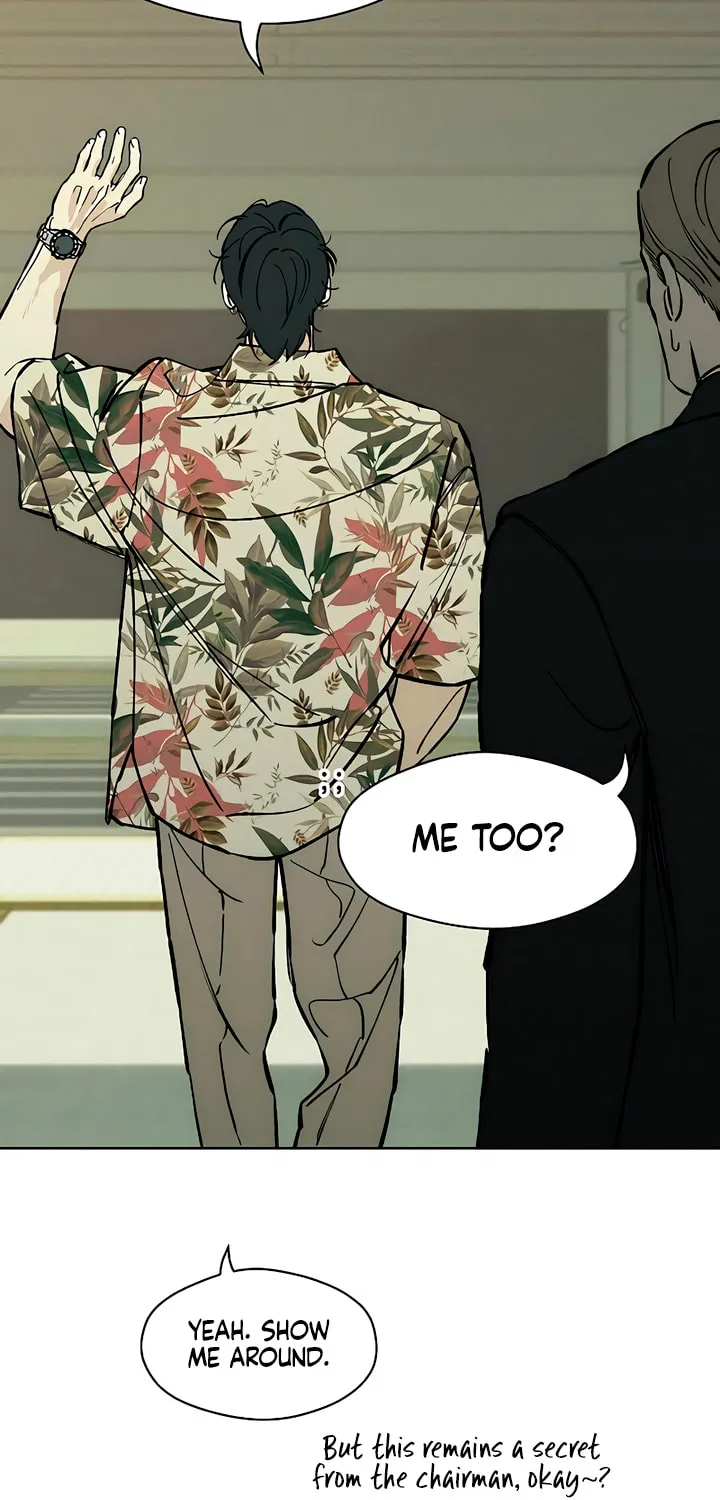 Tears on a Withered Flower Chapter 25 page 12 - 