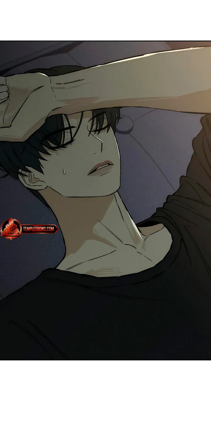 Tears on a Withered Flower Chapter 25 page 15 - 
