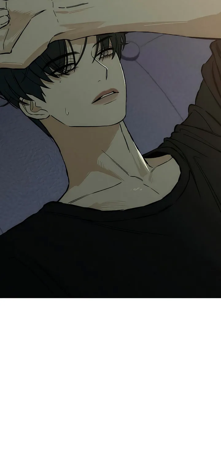 Tears on a Withered Flower Chapter 25 page 23 - 
