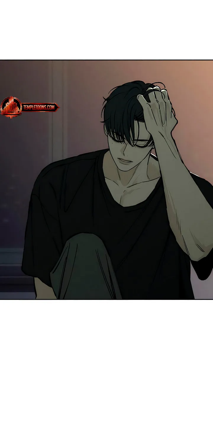 Tears on a Withered Flower Chapter 25 page 25 - 