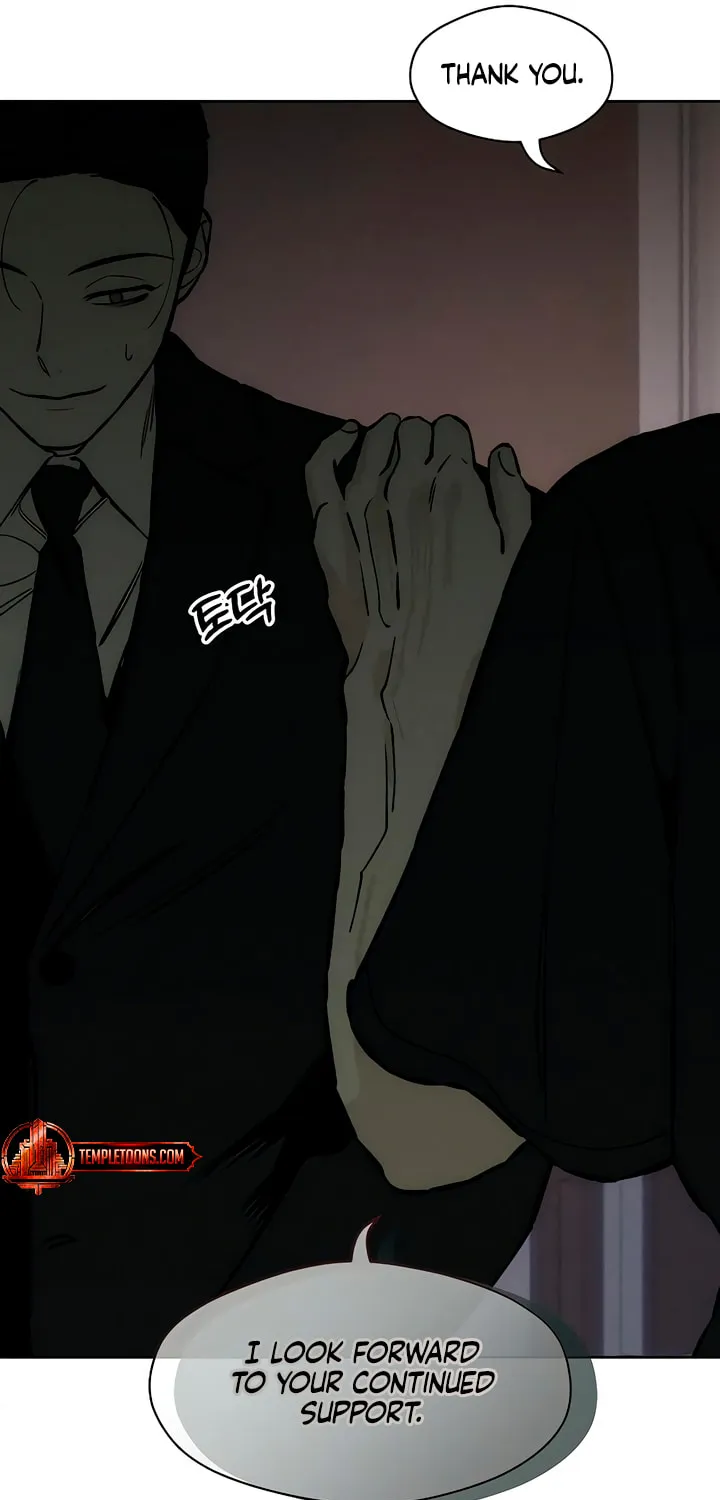 Tears on a Withered Flower Chapter 25 page 50 - 
