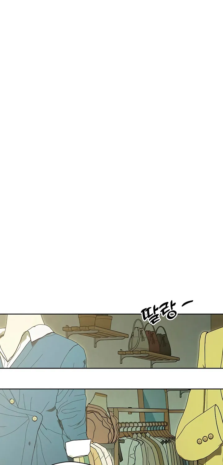 Tears on a Withered Flower Chapter 25 page 77 - 