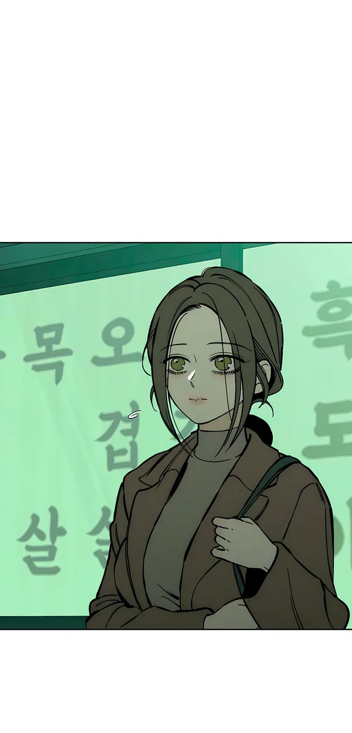 Tears on a Withered Flower Chapter 25 page 88 - 