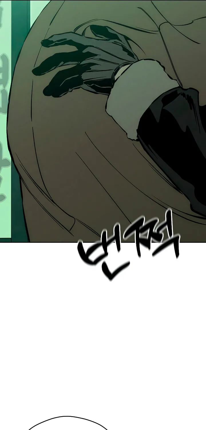 Tears on a Withered Flower Chapter 25 page 98 - 