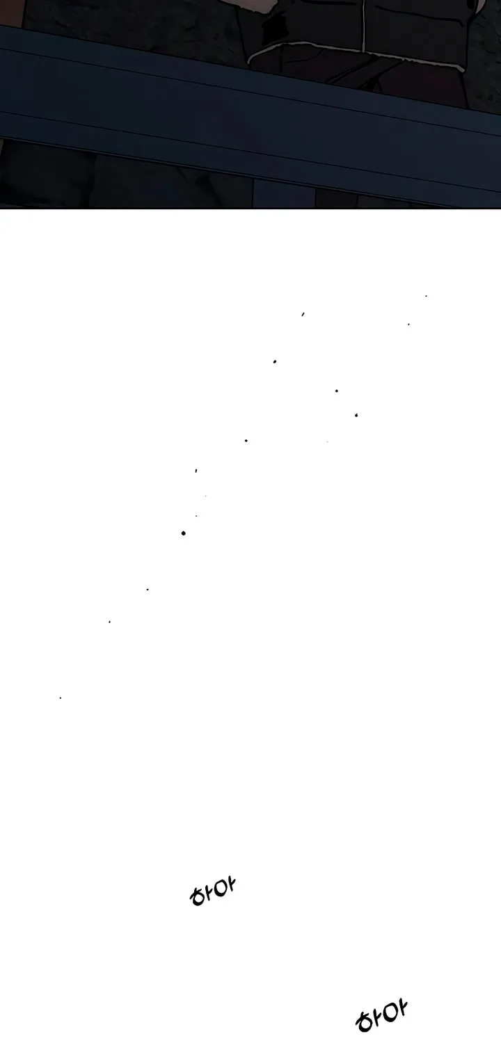 Tears on a Withered Flower Chapter 26 page 28 - 
