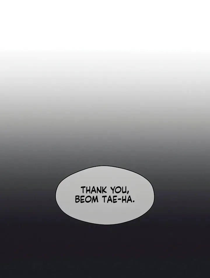 Tears on a Withered Flower Chapter 26 page 33 - 