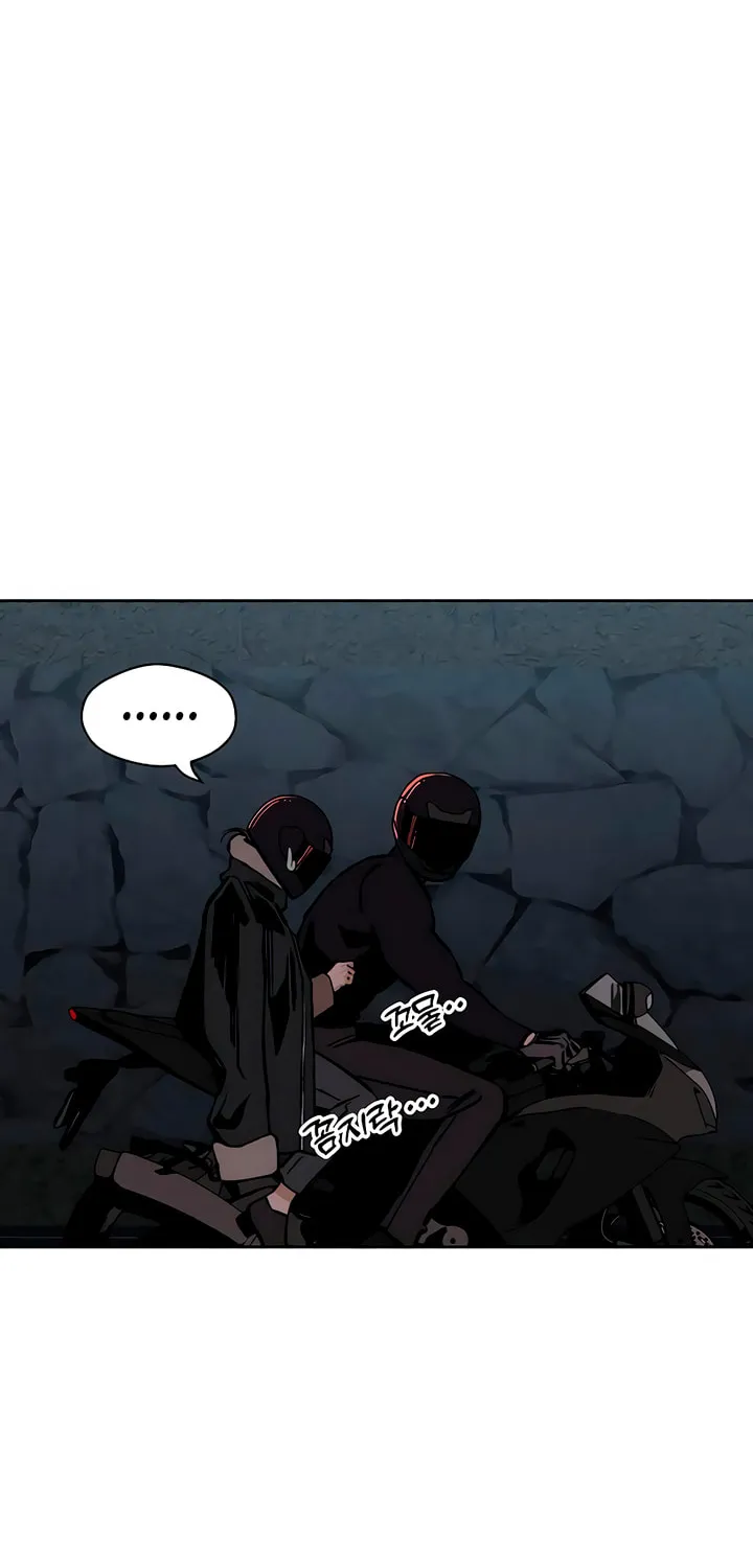 Tears on a Withered Flower Chapter 26 page 47 - 