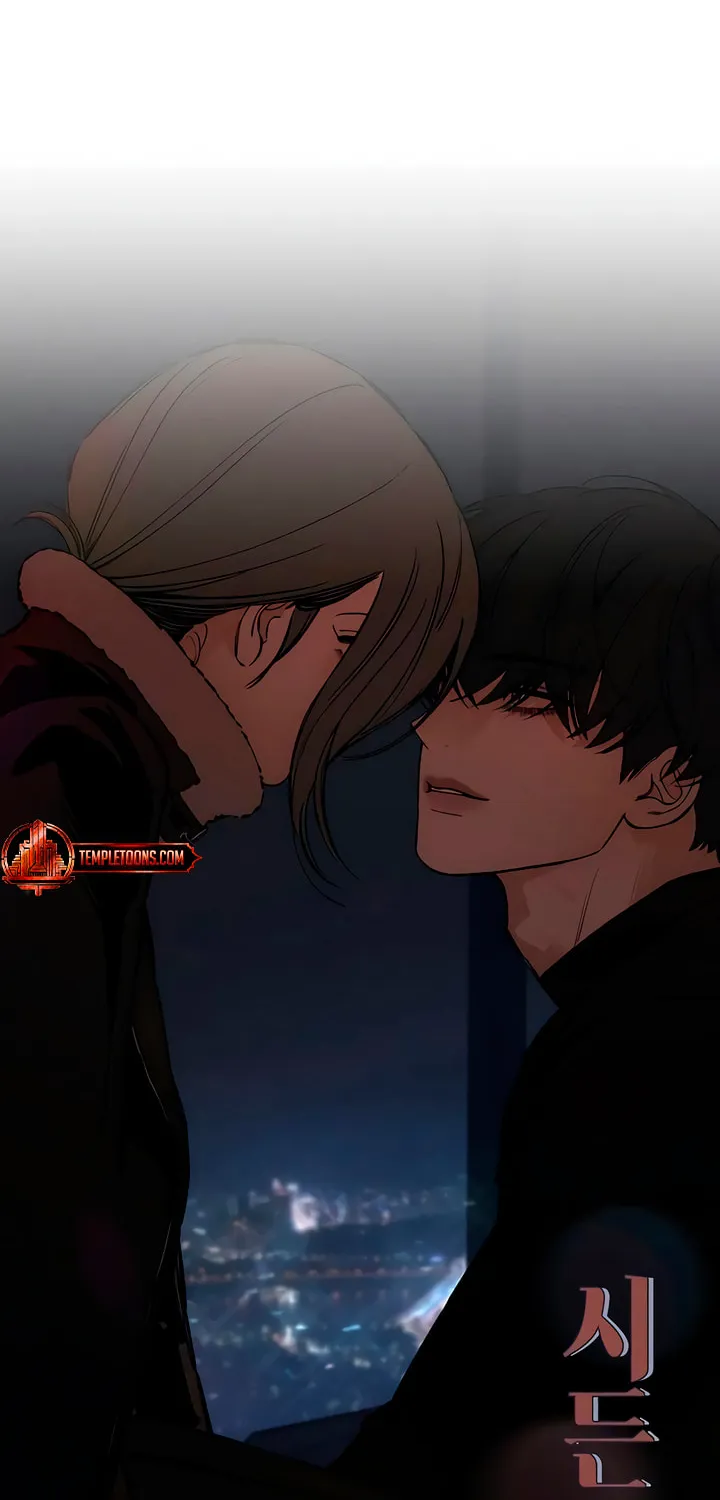 Tears on a Withered Flower Chapter 26 page 79 - 