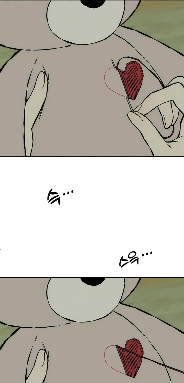 Tears on a Withered Flower Chapter 26 page 82 - 