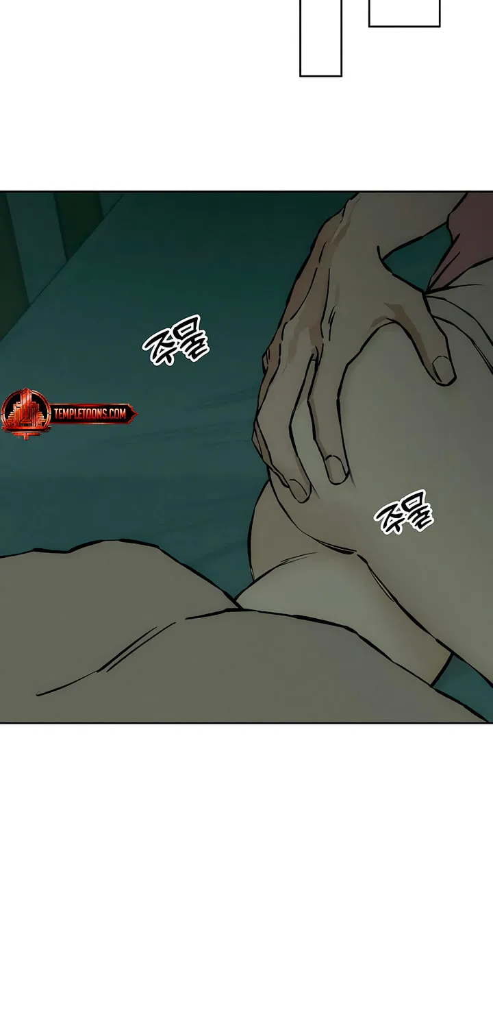 Tears on a Withered Flower Chapter 26 page 92 - 