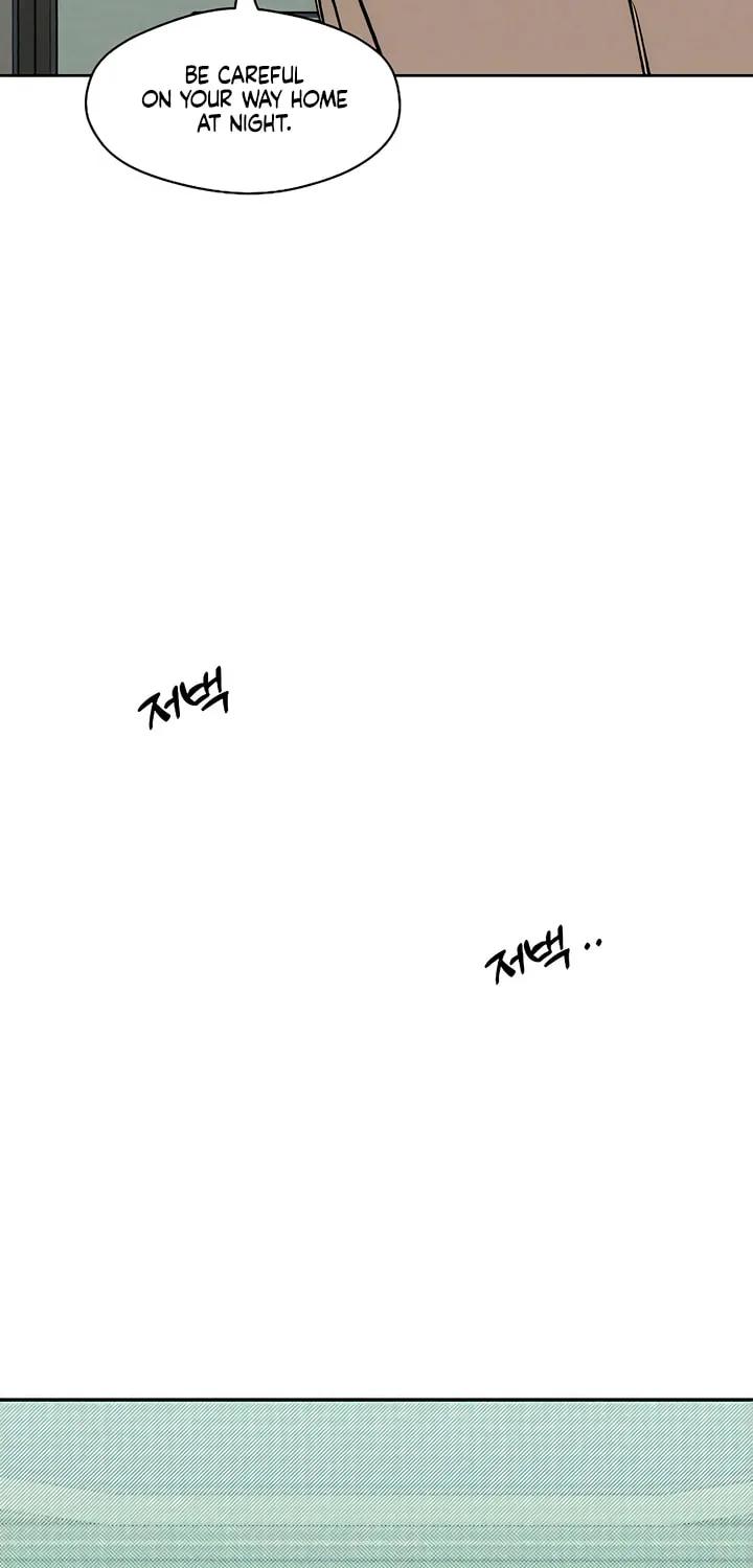 Tears on a Withered Flower Chapter 27 page 45 - 