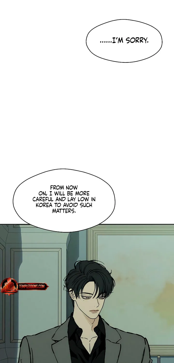 Tears on a Withered Flower Chapter 27 page 59 - 