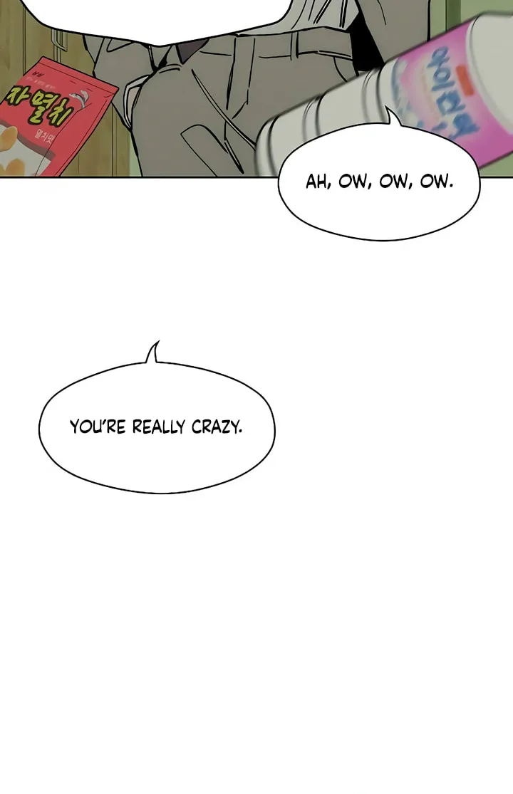 Tears on a Withered Flower Chapter 27 page 88 - 