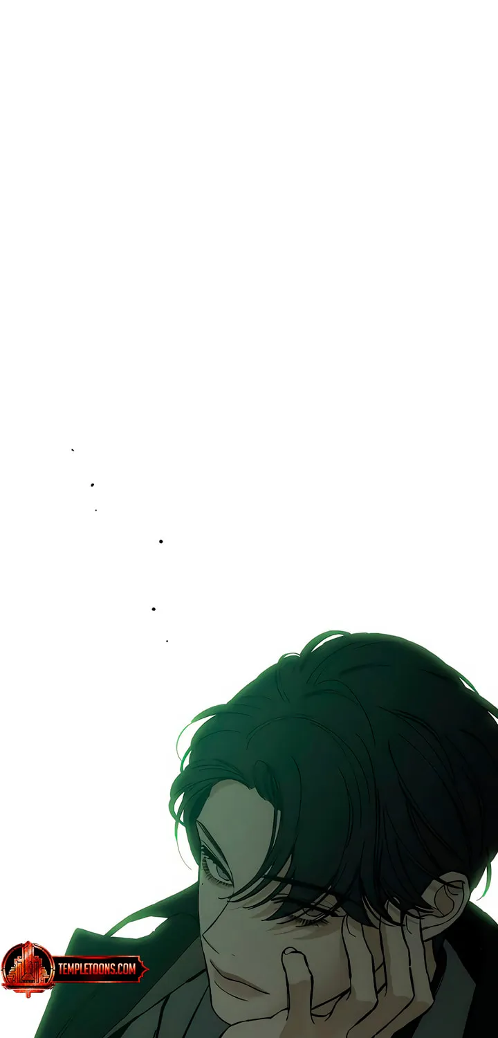 Tears on a Withered Flower Chapter 28 page 12 - 