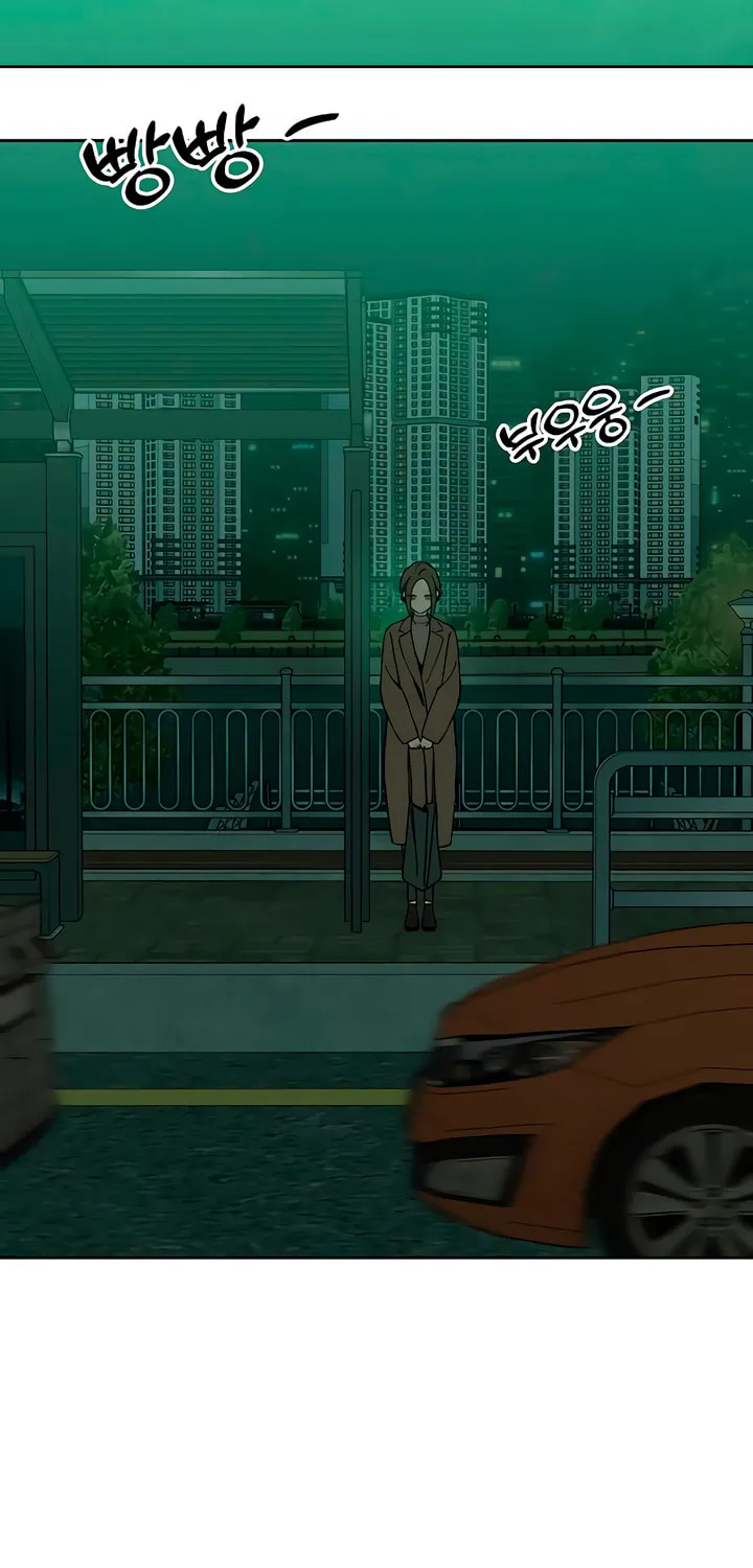 Tears on a Withered Flower Chapter 28 page 33 - 