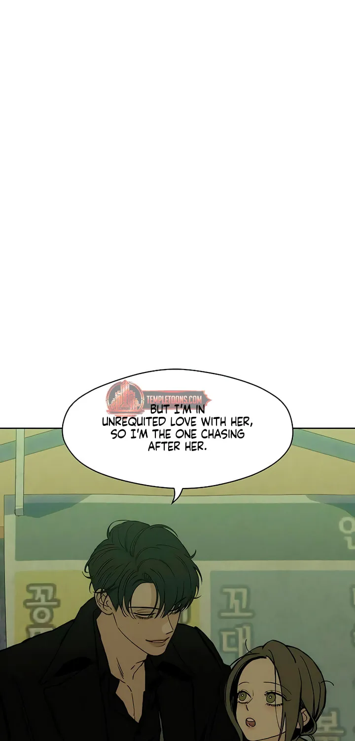 Tears on a Withered Flower Chapter 28 page 75 - 