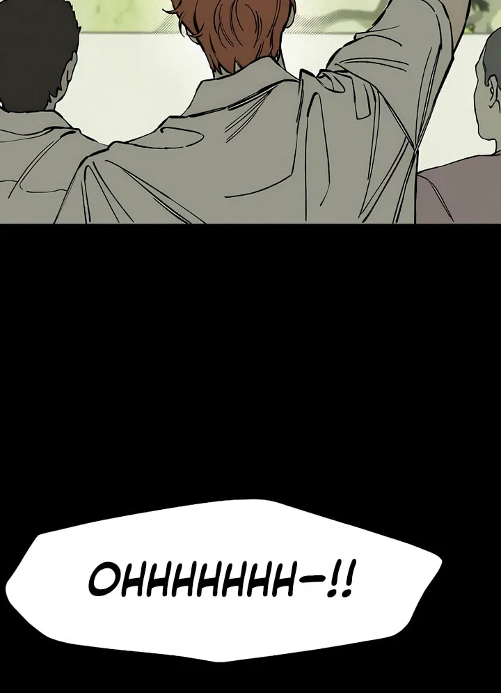 Tears on a Withered Flower Chapter 29 page 81 - 