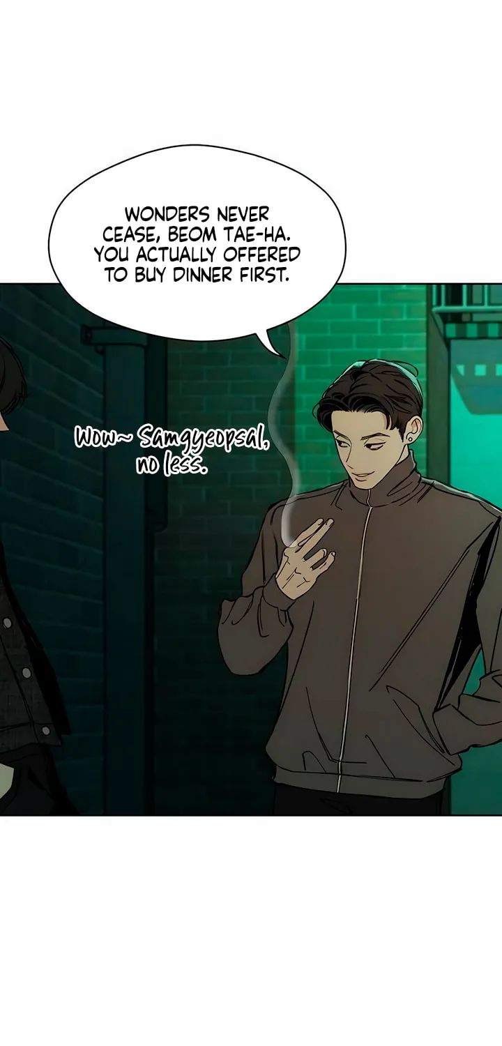 Tears on a Withered Flower Chapter 3 page 80 - 
