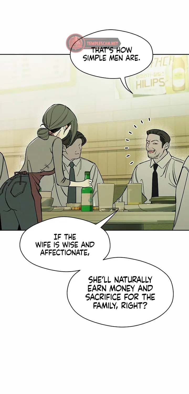 Tears on a Withered Flower Chapter 3 page 94 - 