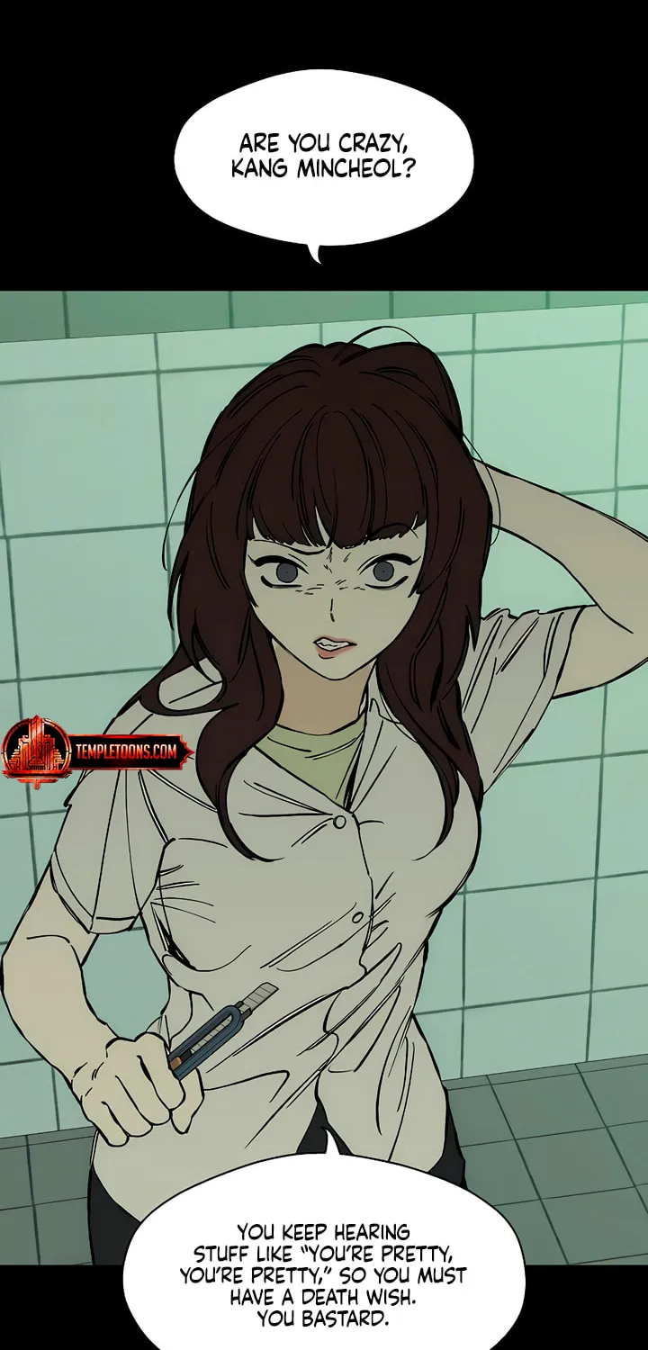 Tears on a Withered Flower Chapter 30 page 15 - 