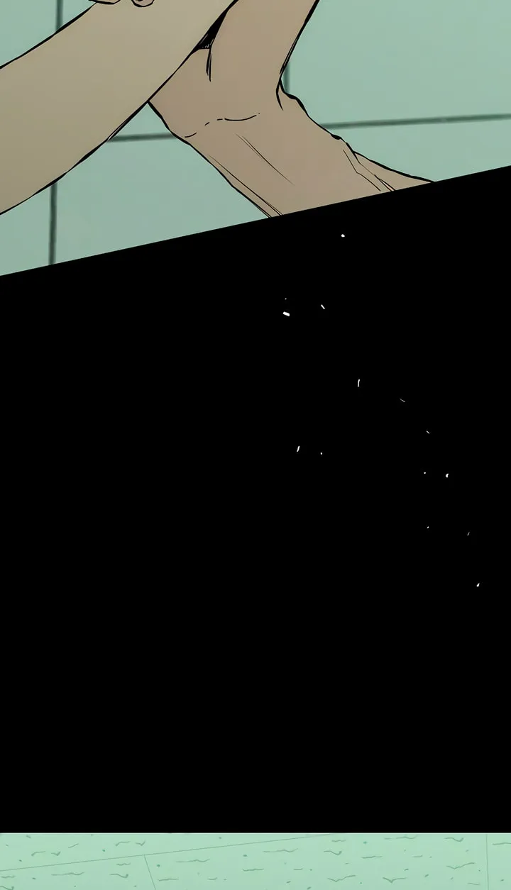 Tears on a Withered Flower Chapter 30 page 17 - 