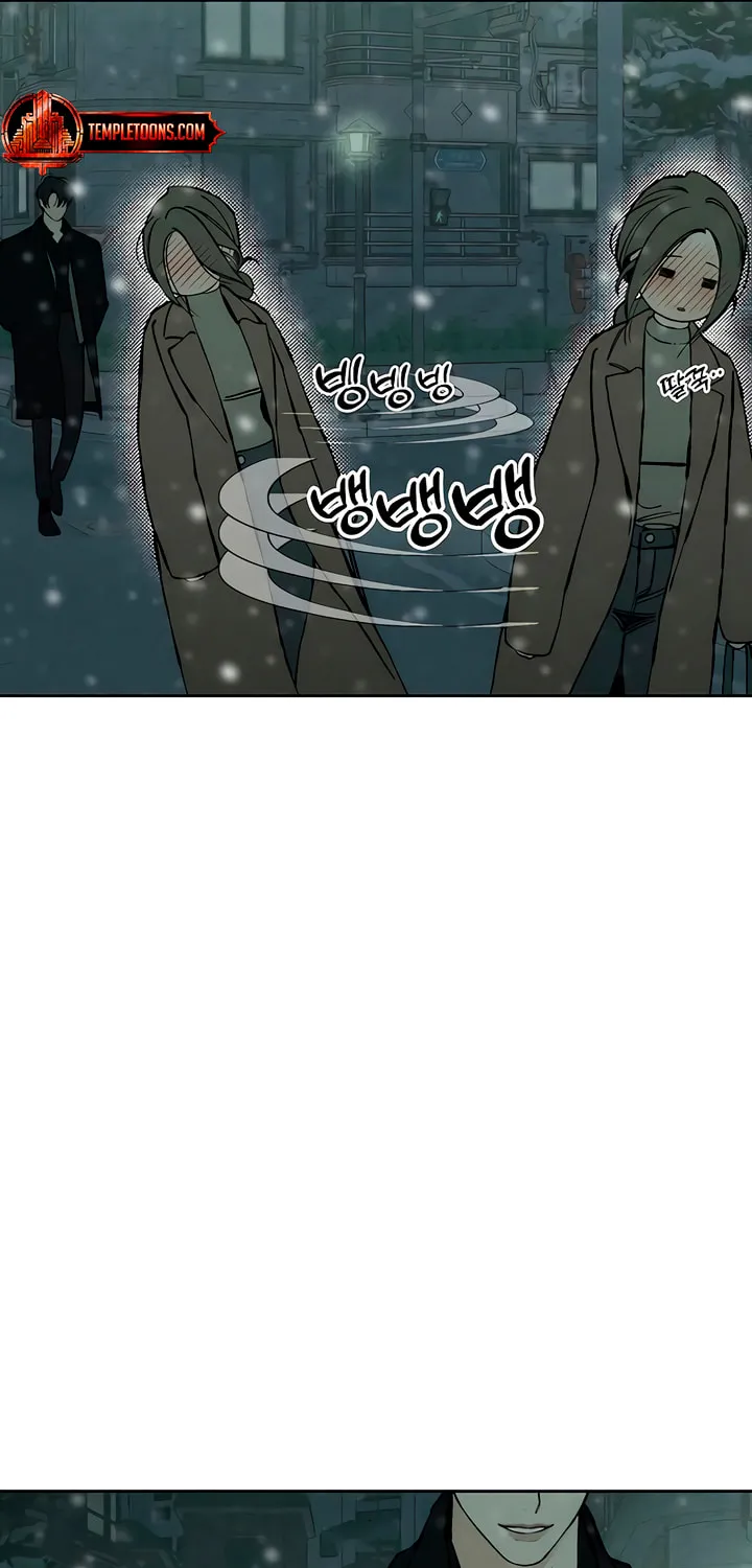 Tears on a Withered Flower Chapter 30 page 82 - 