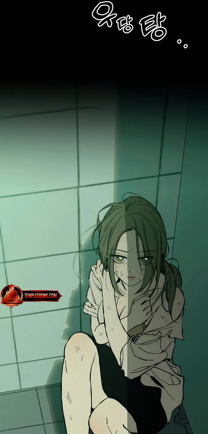 Tears on a Withered Flower Chapter 30 page 10 - 