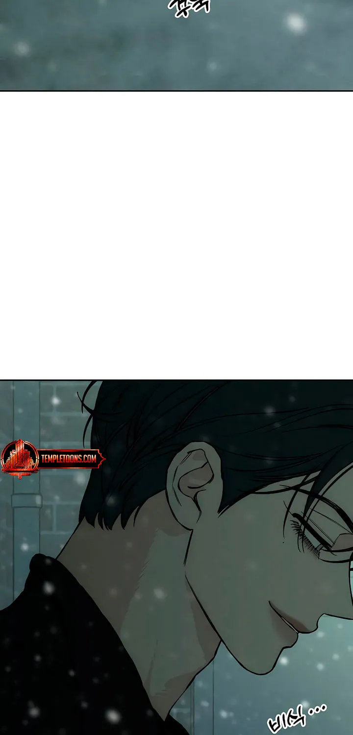 Tears on a Withered Flower Chapter 30 page 94 - 