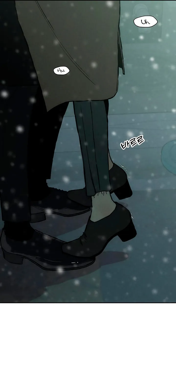 Tears on a Withered Flower Chapter 31 page 17 - 