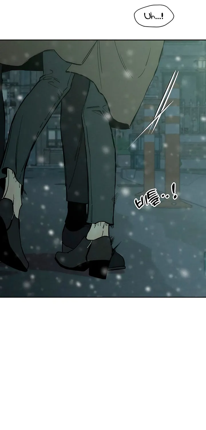 Tears on a Withered Flower Chapter 31 page 18 - 