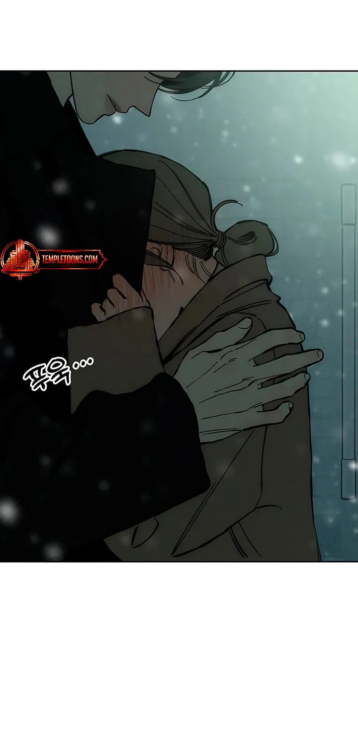 Tears on a Withered Flower Chapter 31 page 29 - 