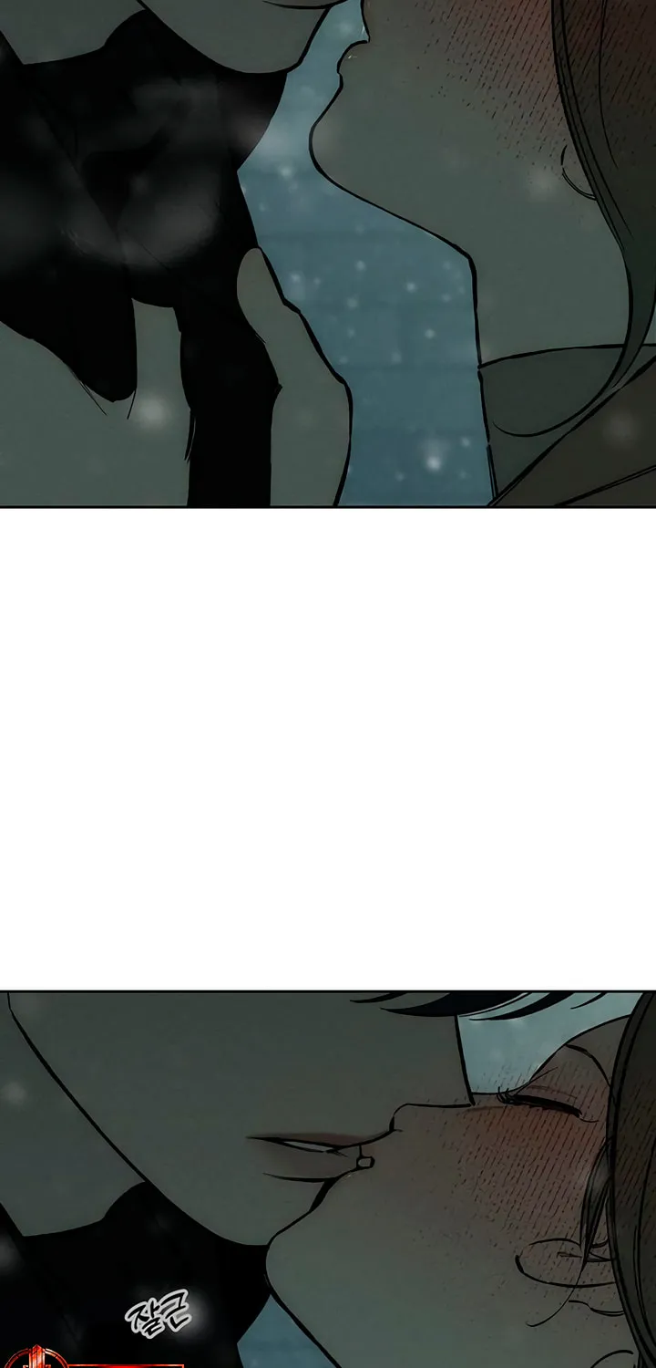 Tears on a Withered Flower Chapter 31 page 5 - 