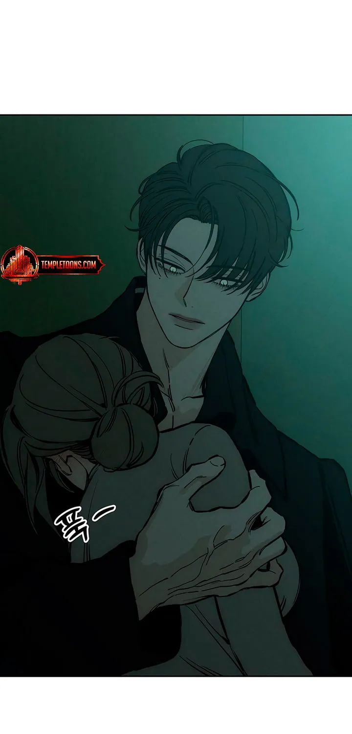 Tears on a Withered Flower Chapter 31 page 75 - 
