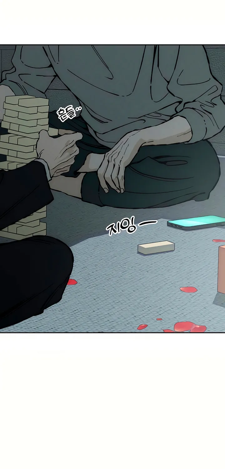 Tears on a Withered Flower Chapter 32 page 106 - 