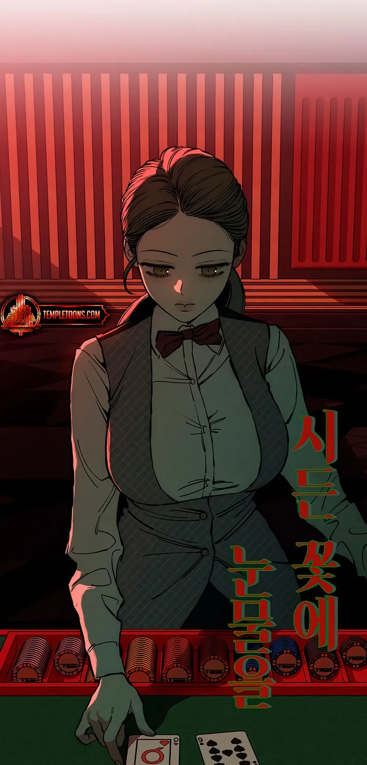 Tears on a Withered Flower Chapter 32 page 41 - 
