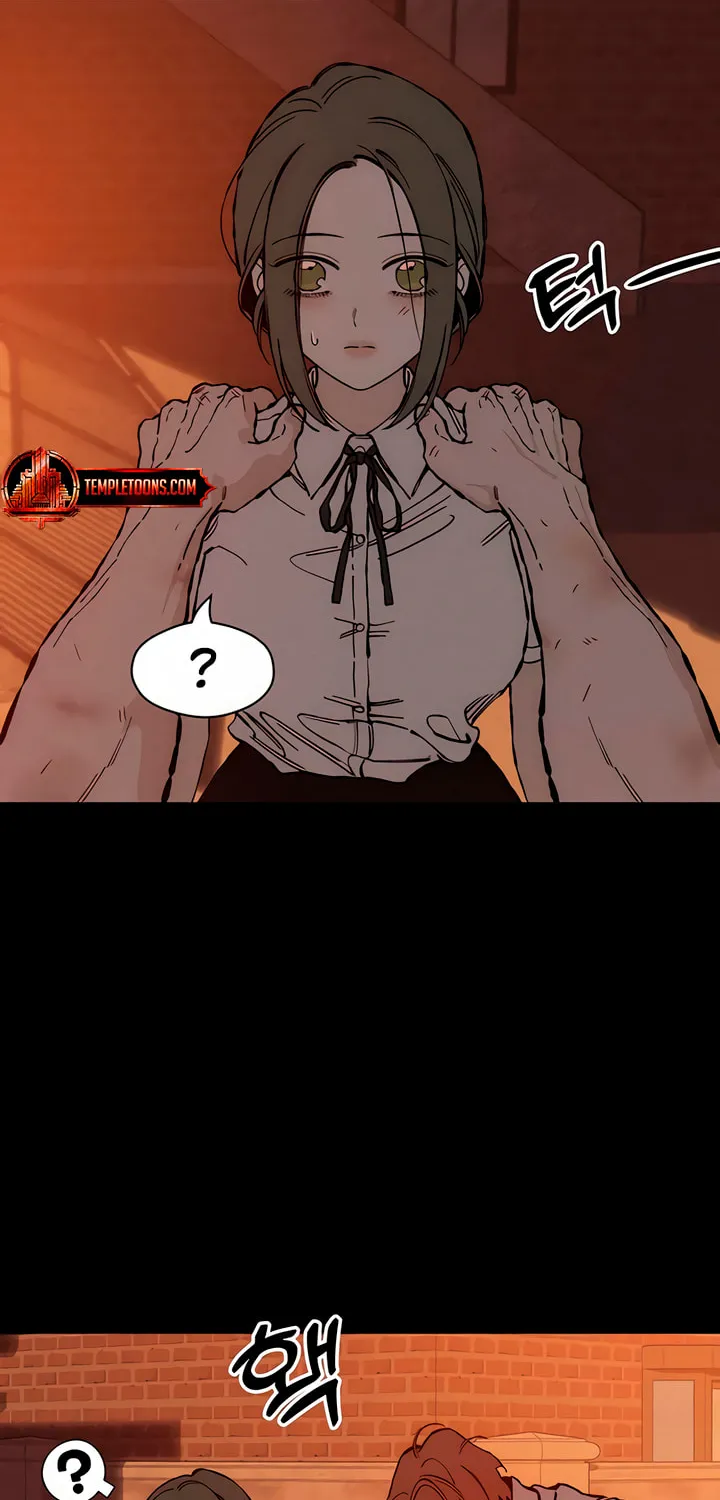 Tears on a Withered Flower Chapter 32 page 68 - 